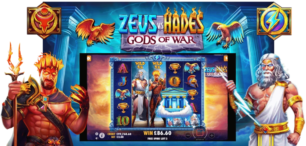 Zeus vs Hades game review