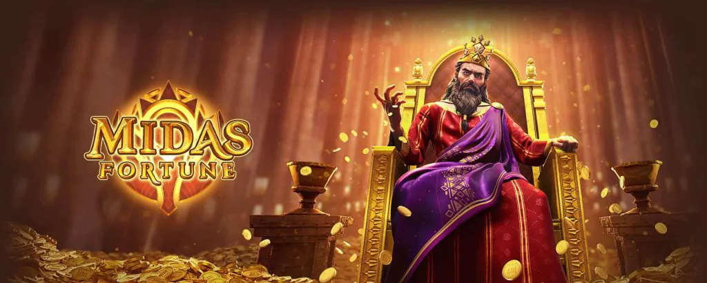 Review of the Midas Fortune